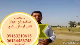 آموزش گرامر توسط استاد ده زبانه سخنوران اهواز