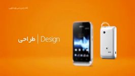 معرفی مشخصات xperia tipo dual