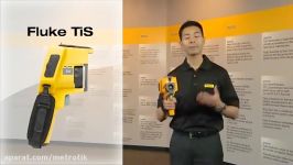 معرفی سری TiS دوربین حرارتی فلوک FLUKE TiS  متروتیک