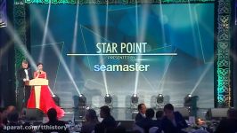 ITTF STAR AWARDS 2017 STAR POINT