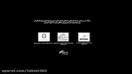 برنامه درس عملی میراث فرهنگی پرنده نگری