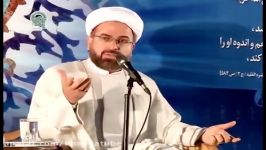 آیین نامه اخلاقی همسران علوی فاطمی