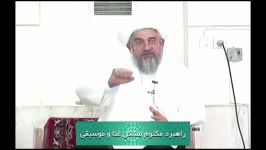 راهبرد مکتوم مشکل غنا موسیقی