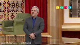 قسمت دوم برنامه دورهمی فصل سوم،مهمان برنامه حمید هیراد خواننده مطرح کشور.