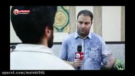 قاتلی دختر همسایه شان را به جرم خیانت تکه تکه کرد .