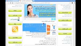 پکیچ عالیویندوز8+آفیش 2013