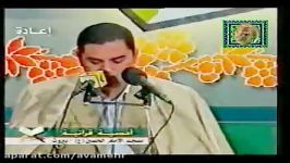 سوره یاسین77 83 تلاوت قرآن کریم انور شحات انور