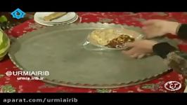 اورمیه نین جویز حالواسی چیله گئجه سی . ارومیه آذربایجان