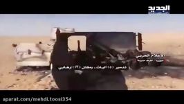 كلیپی ازموبایل یك داعشی كه ازخودش فیلم می گرفته