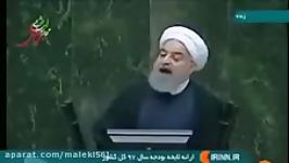 شروط روحانی برای دوستی عربستان روحانی امروز در مجلس برقراری روابط عربستان سعودی را اعلام کرد.