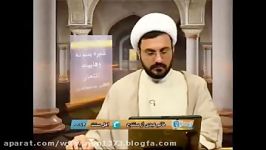 جایگاه اعتقاد به شهادت ثلاثه در مذهب شیعه