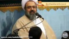 پاسخ دندانشکن استاد دانشــمند به افرادی وی را ضـد انقلاب میخوانند