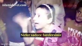 Filistinli Kahraman Kız Siyonistleri Ezeceğiz Filistin