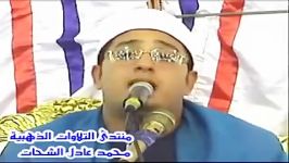 تلاوت پر شور «سوره بلد»محمود الشحات محمد أنور