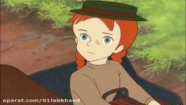 Anne Shirley  E4