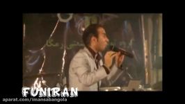 یک ساعت شوخی کمدی خنده دار حسن ریوندی  قسمت نهم فان ایران  9 Hasan Reyvandi