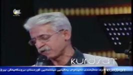 کاک ناسری ره زازی کاک نه جمه الدین