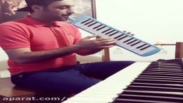 کلیپ Ebigalile آموزش پیانو گیتار مرزن آباد دانلود موزیک