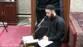 Ziyarat Warith Visite Pieuse De LImam Hussain as  Haydar Moussa