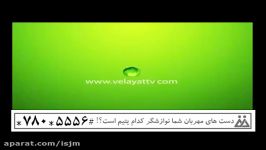 خستگی ذهنی مغزی،دکتر ضیائی متخصص در طب سنتی اسلامی