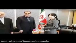 وزیر بهداشت بازیگر نقش یانگوم به دلیل کمک به زلزله زدگان غرب ایران تقدیر کرد