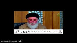 داروی سرفه سرما خوردگی،در طب سنتی اسلامی