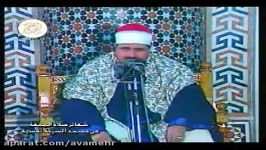 سوره بقره124 131 تلاوت قرآن کریم متولی عبدالعال