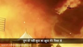 Nauha Hazrat Qasim as  नौहा हज़रत क़ासिम अ स  Hindi subtitles