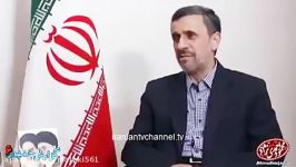 پاسخ جنجالی احمدی نژاد به روحانی جیب مسکن مهر می خورید بعد فحش هم می دهید؟