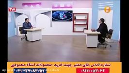 زبان حرف آخر زبان 100 استاد محمودی افعال ناقص