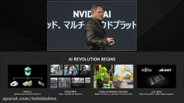 GTC Japan 2017 Part 16 AI Revolution Begins