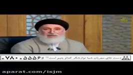 درمان کراتین بالای خون،دکتر ضیائی متخصص طب سنتی