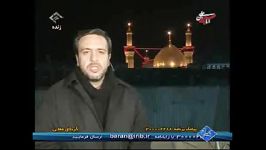 مجلس یزید  برنامه باران شبکه قرآن معارف سیما