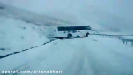 A horror bus ride skidding down the Remarkables ski resort mountain road.