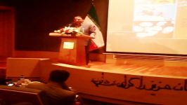 همایش انجمن میراث فرهنگی شهرستان مشهد