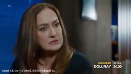 تیزر2 قسمت 24 سریال ماه کامل Dolunay