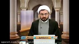 عثمان داماد پیامبرص نبود  سند صحیح بخاری