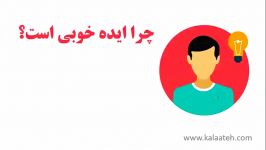 کسب درآمد اینترنتی ارائه خدمات طراحی