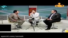 درگیری لفظی بهداد سلیمی کوروش باقری در برنامه تلویزیونی  Dargiri Behdad Saimi Va Koroush Baghari