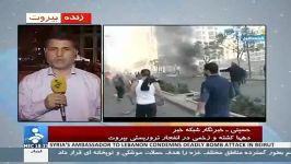لبنان13921006کشته شدن مشاور حریر در انفجار.. بیروت