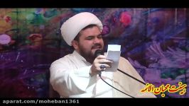 حجت الاسلام حیدری سه شنبه 14 آذر ١6 ربیع الاول