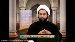 آیا آیه تطهیر شامل همسران پیامبر صلی الله علیه وآله می شود؟