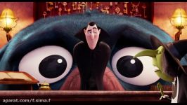 HOTEL TRANSYLVANIA تریلر هوتل ترنسیل وانیا ۳