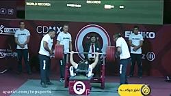 مصاحبه مجید فرزین بعد قهرمانی در وزنه برداری معلولین