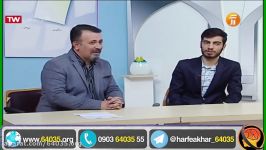 حسام مرادبیگی رتبه 2 کنکور ریاضی حرف آخر