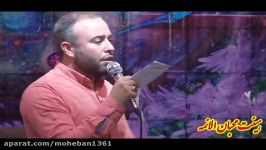 حاج جعفر طاهری سه شنبه 14 آذر ١6 ربیع الاول