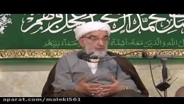 چشم برزخی آیت الله حق شناسره استاد جاودان