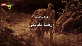 اموزش ومذهبی برای ...