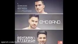 Emo Band  Behtarin Ettefagh New 2017 امو بند بهترین اتفاق