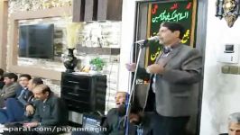 مداحی محمد وزیری درجلسه هفتگی مجمع الذاکرین نایین 15آذر